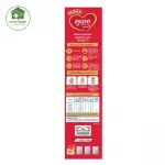 Dumex Dulac EZCare ดูแลค อีแซดแคร์ สูตร 1 600 กรัม นมผงสำหรับเด็กทารกแรกเกิด - 1 ปี