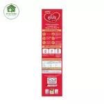 DUPRO Watch 550 grams for young children aged 6 months - 3 years