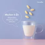 Vitamins and baby supplements Giffarine increases high height, calcium milk, cocoa flavor, strawberry, orange milk for children 1 year or more.