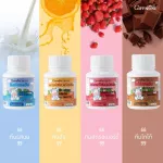 Vitamins and baby supplements Giffarine increases high height, calcium milk, cocoa flavor, strawberry, orange milk for children 1 year or more.