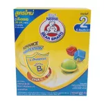 Bear 2 Natural Bear Milk Powder 600 grams 6 boxes