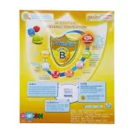 Bear 2 Natural Bear Milk Powder 600 grams 6 boxes