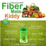 ไฟเบอร์ใยอาหารช่วยในการขับถ่าย