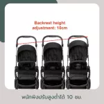 Chicco One4Ever Stroller Pirate Black รถเข็นเด็ก