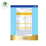 HI-Q ไฮคิว ซอย อาหารทารกสูตรโปรตีนถั่วเหลือง ช่วงวัยที่ 1 1,600 กรัม สำหรับทารกแรกเกิด ถึง 1 ปี