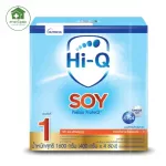 HI-Q ไฮคิว ซอย อาหารทารกสูตรโปรตีนถั่วเหลือง ช่วงวัยที่ 1 1,600 กรัม สำหรับทารกแรกเกิด ถึง 1 ปี