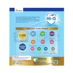 HI-Q ไฮคิว ซอย อาหารทารกสูตรโปรตีนถั่วเหลือง ช่วงวัยที่ 1 1,600 กรัม สำหรับทารกแรกเกิด ถึง 1 ปี