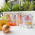 Organic vegetable stock