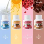 Giffarine Calcine Calcaine Calcine, Calcium Calcium for Children, Increases Bone and Tooth