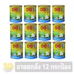 DG 1 Advance Gold, DG Gold Goat Milk, 400 grams, selling 12 cans