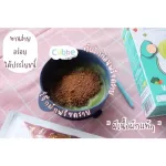 "CUBBE 24 grams of chicken liver powder"