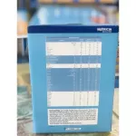 Hi -Q Pre -Poppeeper Formula 1, 2750 grams