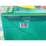 Bear powder formula 1 size 2200 grams