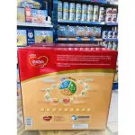 Dufa Milk, Care Formula 1, Size 2300 grams