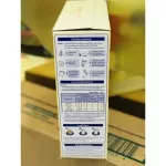 S 26 SMA Gold formula 1 size 550 grams