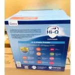 Hi -Q Pre -Popper Tech formula 1 size 1650 grams