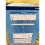 Hi -Q Pre -Popper Tech formula 1 size 1650 grams