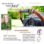 Luxurious Buggy Hooks PK Denim Hanging for Luxury Cart