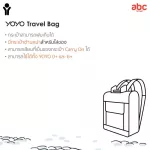 Babyzen Babyzen Baby Cart Bag Model Yoyo to travel with a baby The bag can be folded. And the front has a place to put things