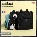 Babyzen Babyzen Baby Cart Bag Model Yoyo to travel with a baby The bag can be folded. And the front has a place to put things
