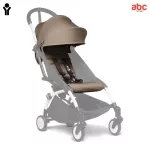 BABYZEN fabric for small folding stroller, 6 months or more, model Yoyo2/Yoyo+ 6+ Color Pack