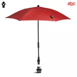 BABYZEN Umbrella, Sunlight UPF 50+, specially designed for the Yoyo+ or Yoyo2 wheelchair.