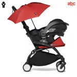 BABYZEN Umbrella, Sunlight UPF 50+, specially designed for the Yoyo+ or Yoyo2 wheelchair.
