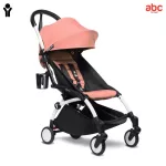 Babyzen, a cup holder that is specially designed for the Yoyo+ or Yoyo2.