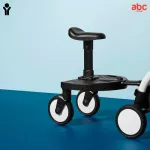 Babyzen Board for connecting to the wheelchair To increase the Yoyo+ board