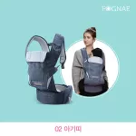 Pognae NO.5 Plus Denim Gray