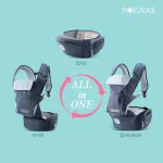 Pognae NO.5 Plus Denim Blue