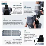 Pognae NO.5 NEO DENIM GREY