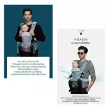 Pognae NO.5 NEO GREY baby