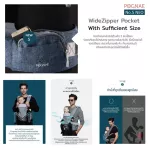 Pognae NO.5 NEO GREY baby