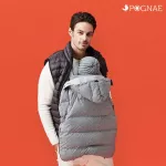 Baby Warm Bag Pognae New Warmer Herringbone