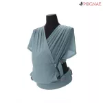 Pognae Step One UV Cut ฺ Light Blue