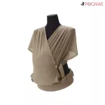 Pognae Step One UV Cut ฺ Carmel