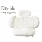 Korean cushions kakiblin