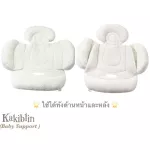 Korean cushions kakiblin