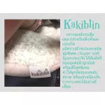 Korean cushions kakiblin
