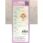 Grace Kids - ปรอท เครื่องวัดอุณหภูมิเด็ก