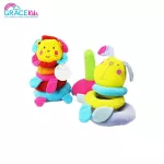 Grace Kids - Stacked clothing toys