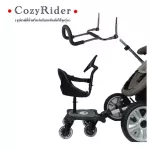 Cozy Rider, a set of seats, wheelchair+seat+handle, can be used with all cart models