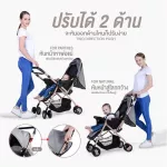 COZZEE รถเข็นเด็กพับเก็บได้ ผ้าสีเทา-โครงสีทอง รุ่น Baby Stroller 2305-GG