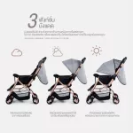 COZZEE รถเข็นเด็กพับเก็บได้ ผ้าสีเทา-โครงสีทอง รุ่น Baby Stroller 2305-GG