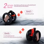 COZZEE รถเข็นเด็กพับเก็บได้ ผ้าสีแดง-โครงสีเงิน รุ่น Baby Stroller 1602-RS