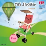 FIN BABIESPLUS 4 -wheel wheelchair, lightweight size, easy to fold, have a shid roof Can support up to 18 kilograms, Mini Stroller, CAR-710