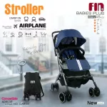 FIN BABIESPLUS Portable Baby Cart model CAR-M1