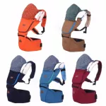 AIEBAO HIPSEAL AIEBAO front