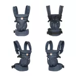 ERGOBABY OMNI 360 Powder Cool Air MESH MIDNIGHT BLUE